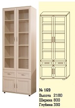 Шкаф 2-х дверный арт.169